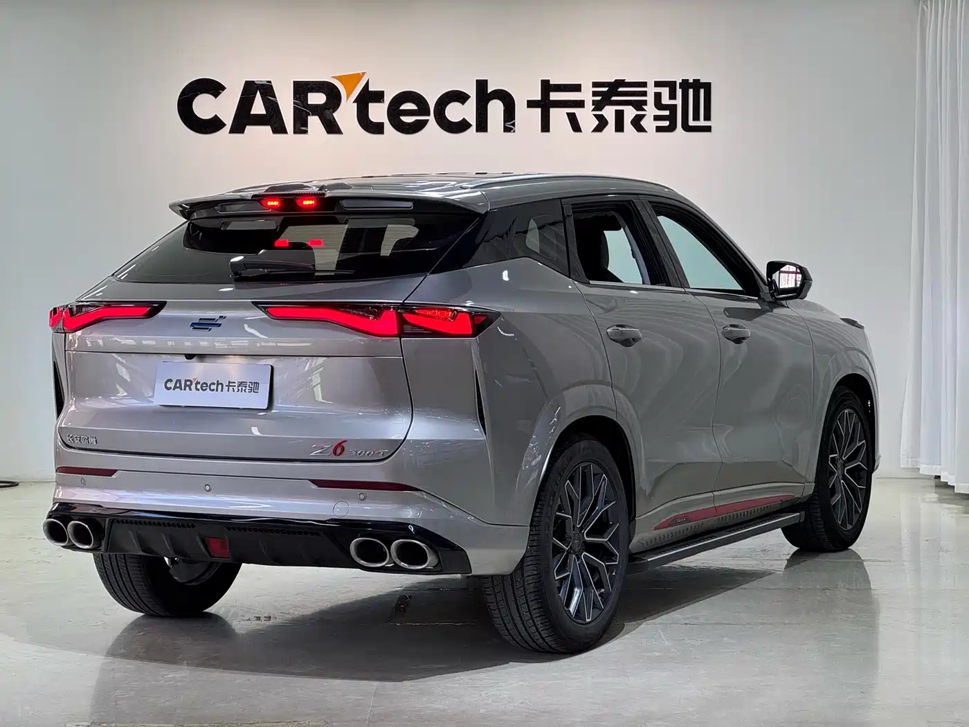 CHANGAN Z6