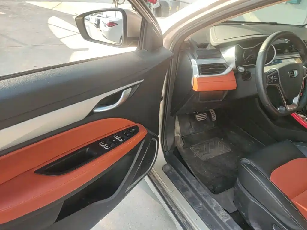 Photo 16 - Geely Vision S1