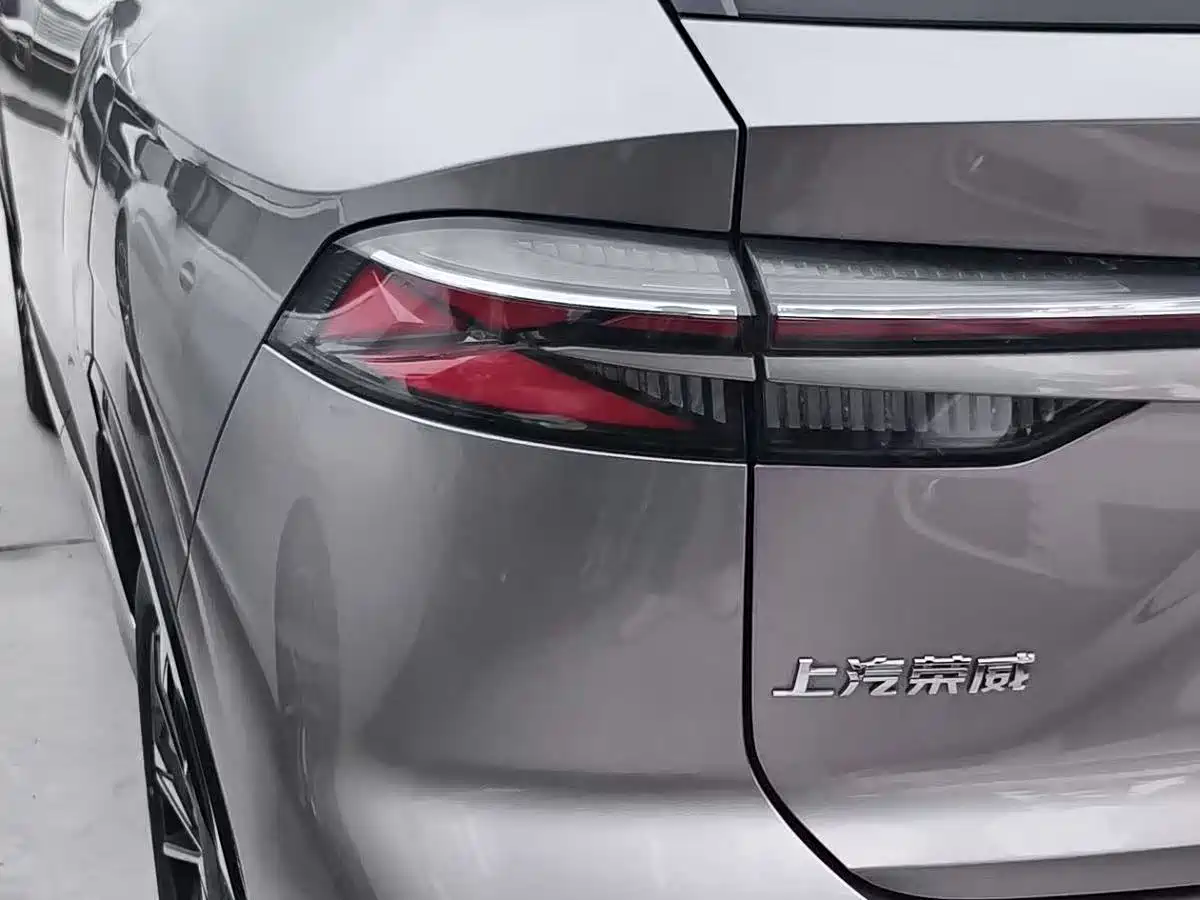 ROEWE RX5