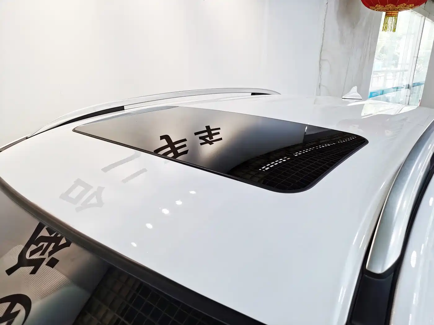 HAVAL H2