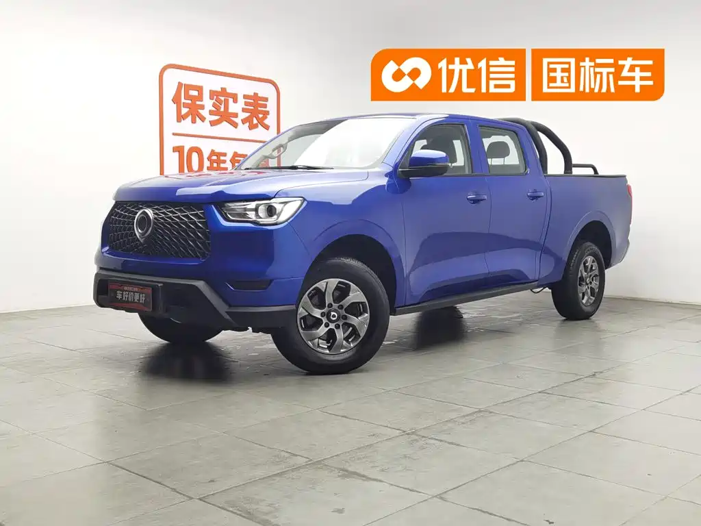Great Wall Pao