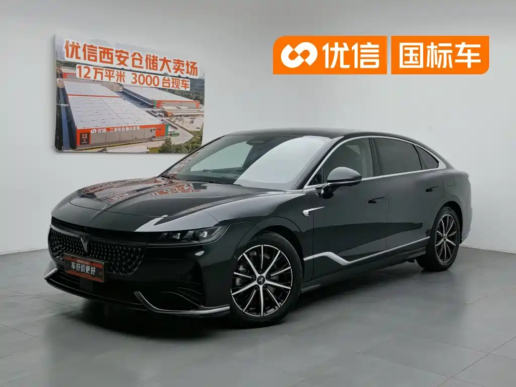 Voyah Auto VOYAH Zhuiguang