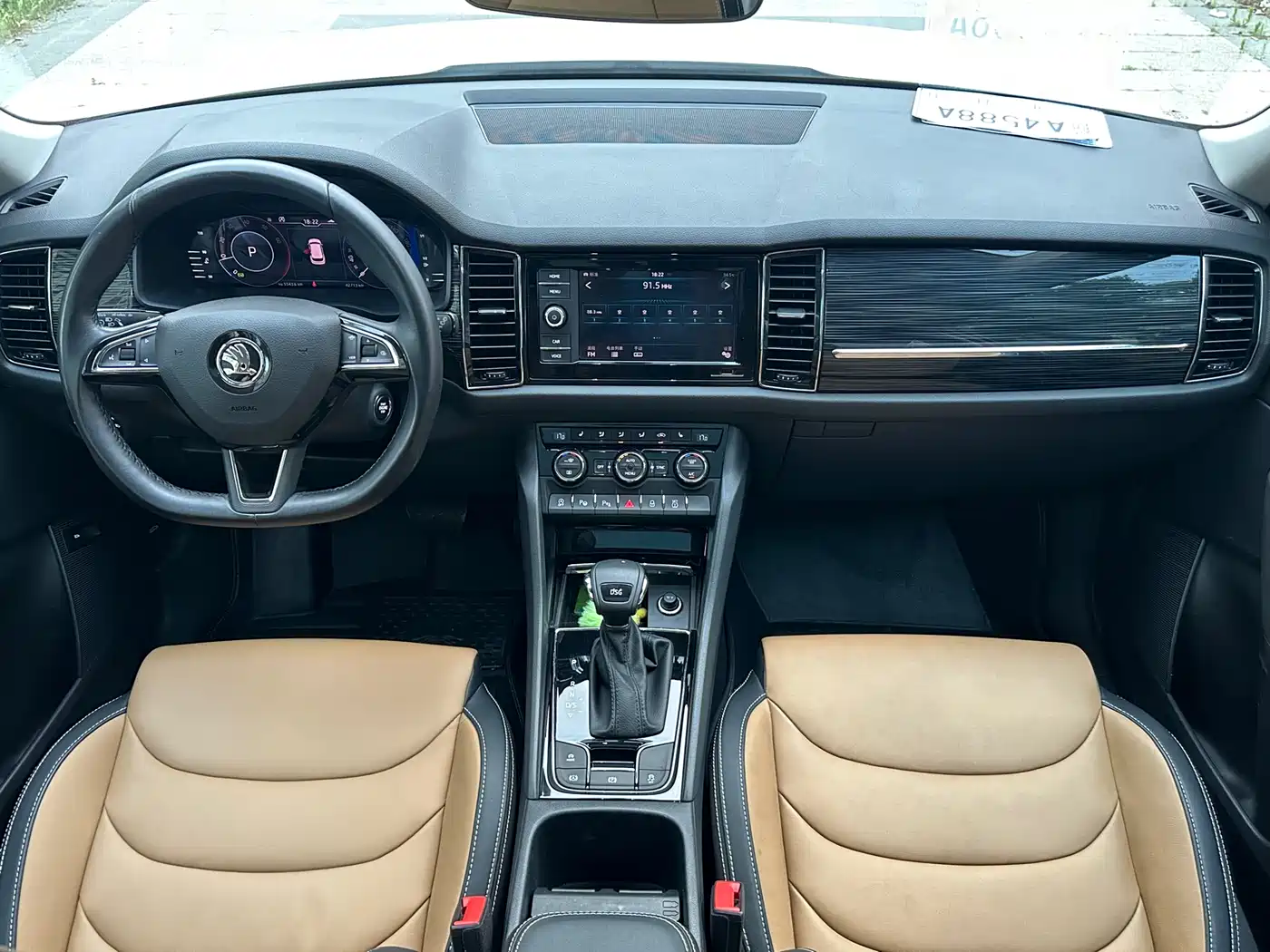 SKODA KODIAK GT