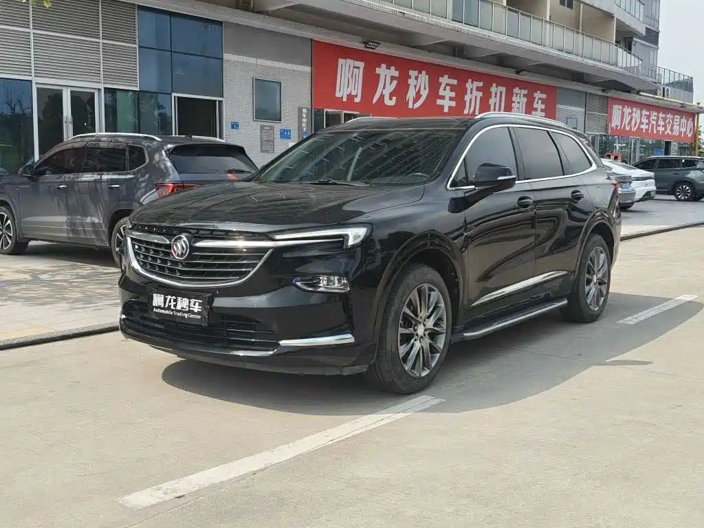 Buick Enclave 2023 2022 652T 2WD Premium 7-Seater