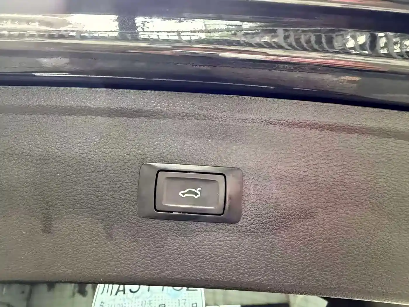 Audi Q5L 2018 40 TFSI Prestige Progressive (China V) фото 8