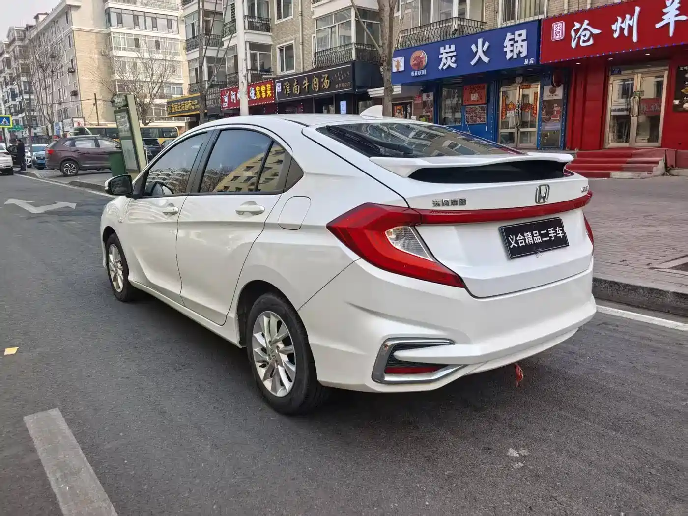 Honda Gienia 2017 2017 1.5L CVT Classic Edition