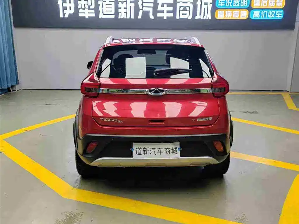 CHERY TIGGO 3X
