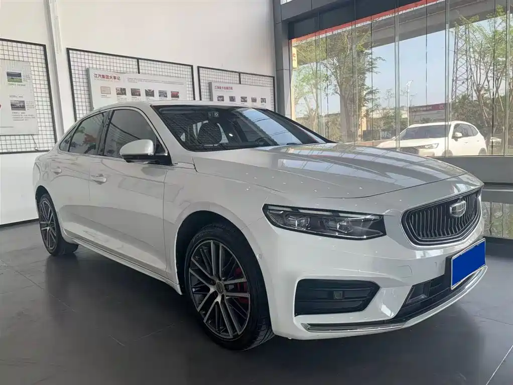 GEELY AUTOMOBILE XINGRUI