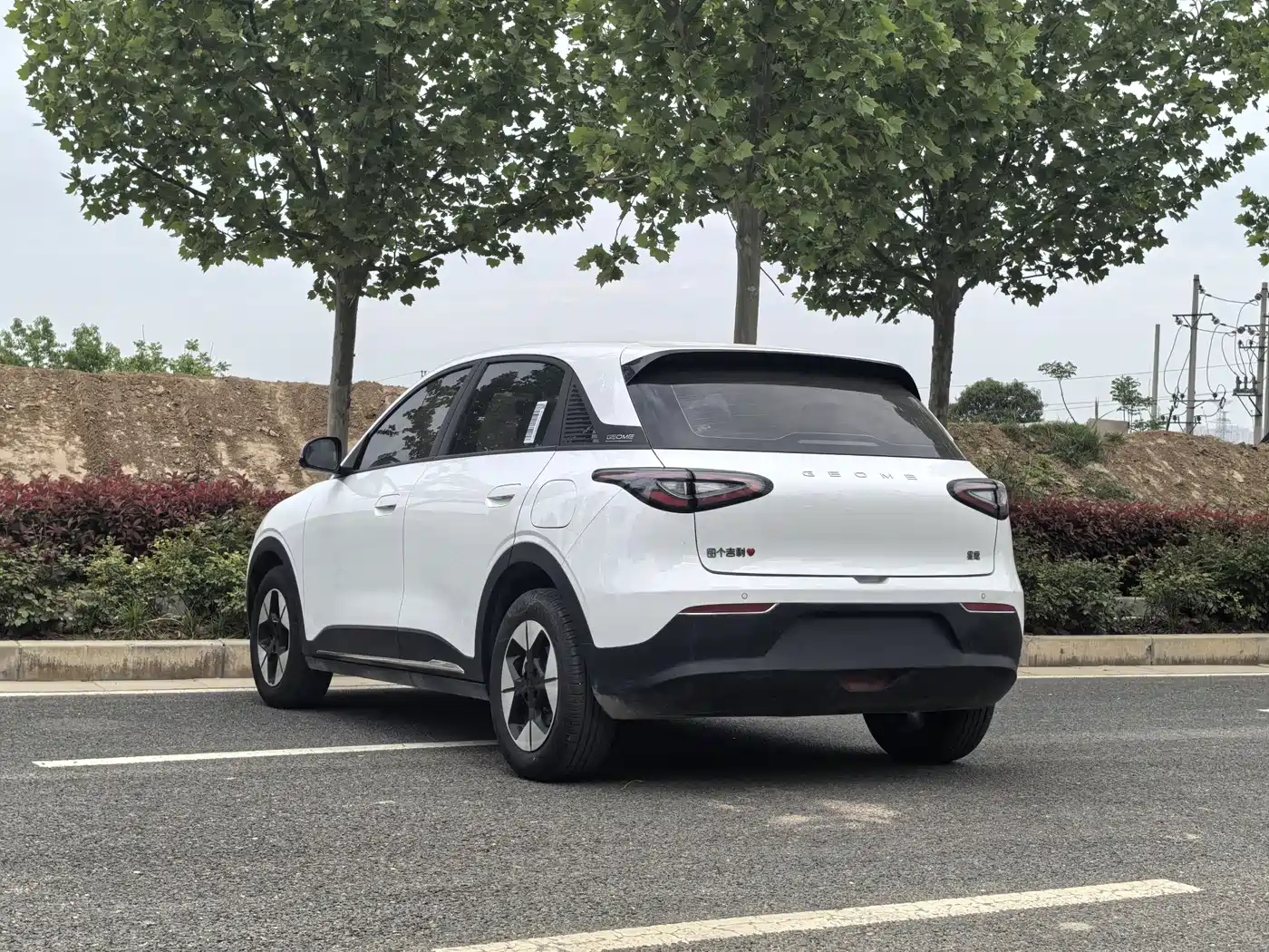 GEELY GALAXY STAR WISH