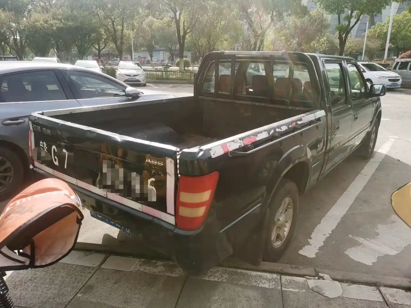 JIANGLING COLLECTION