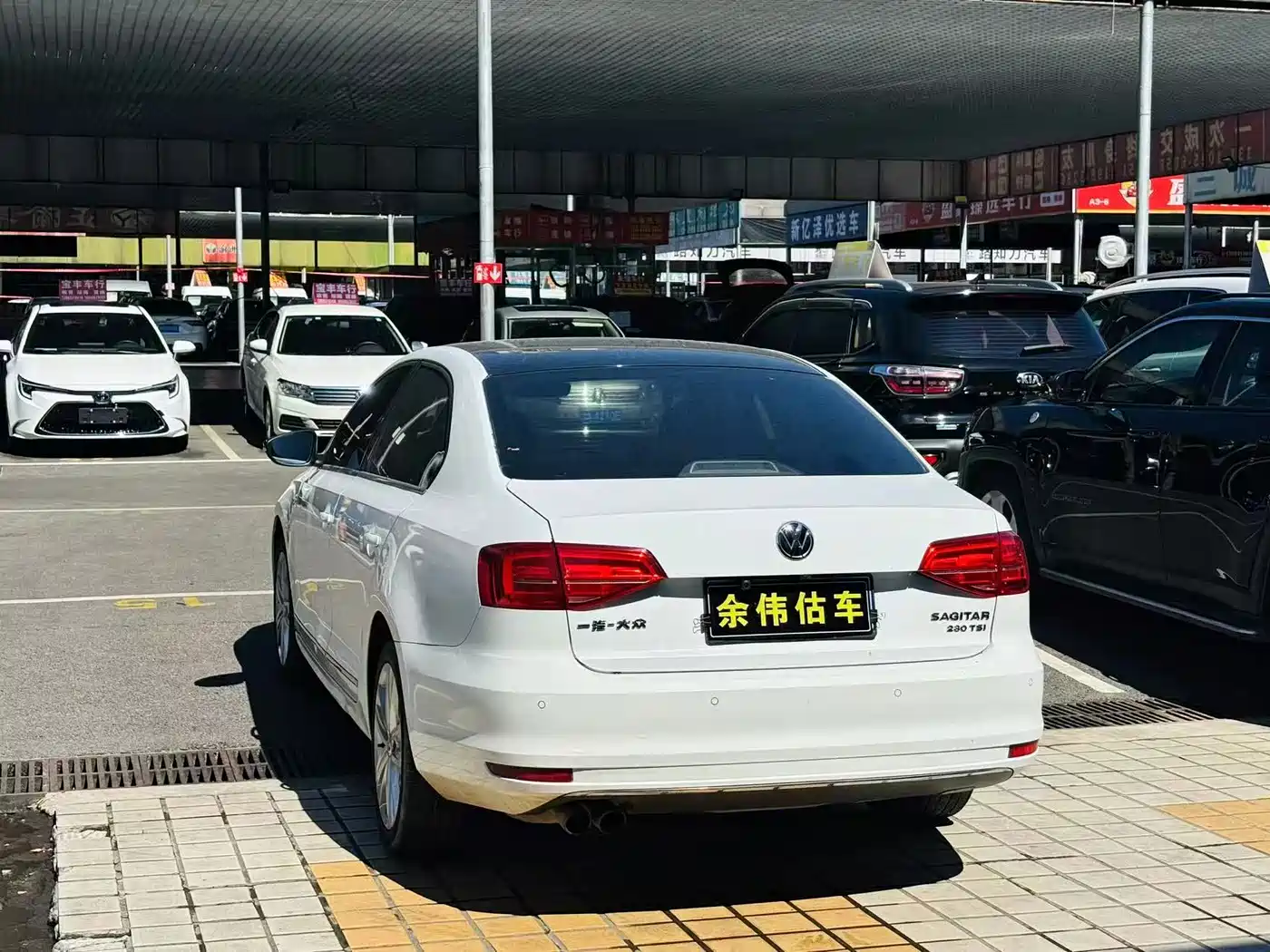 Photo 4 - Volkswagen Sagitar