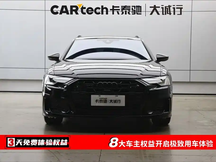 AUDI A6 (IMPORT)