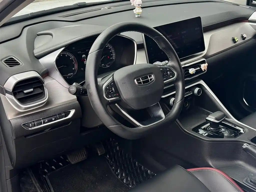 GEELY AUTOMOBILE BINYUE