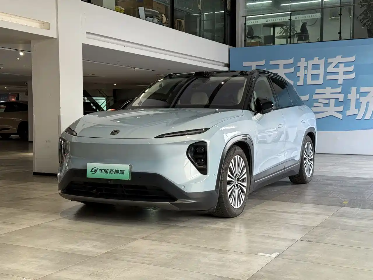 NIO NIO ES7