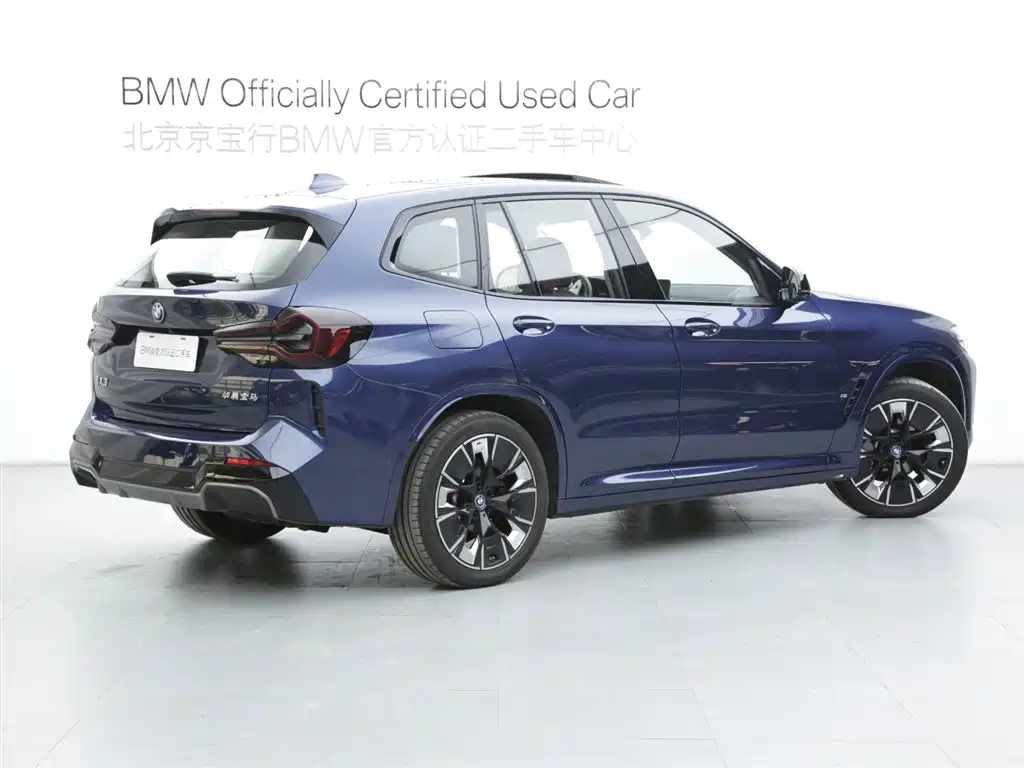 BMW iX3 2024 2024 Innovation Leader