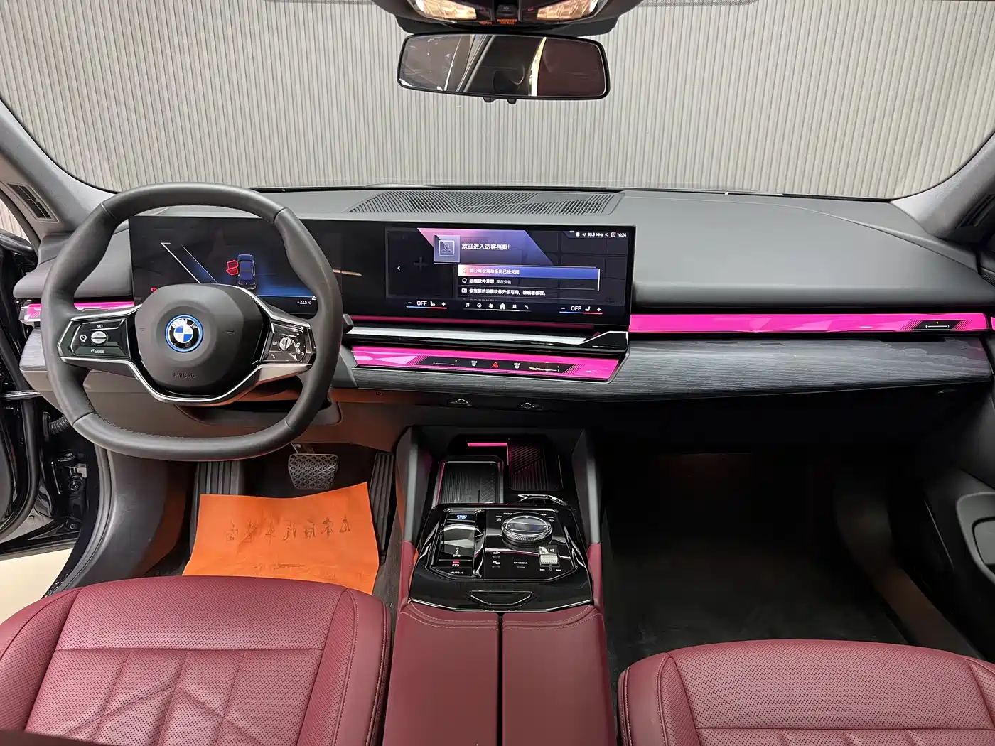 BMW I5