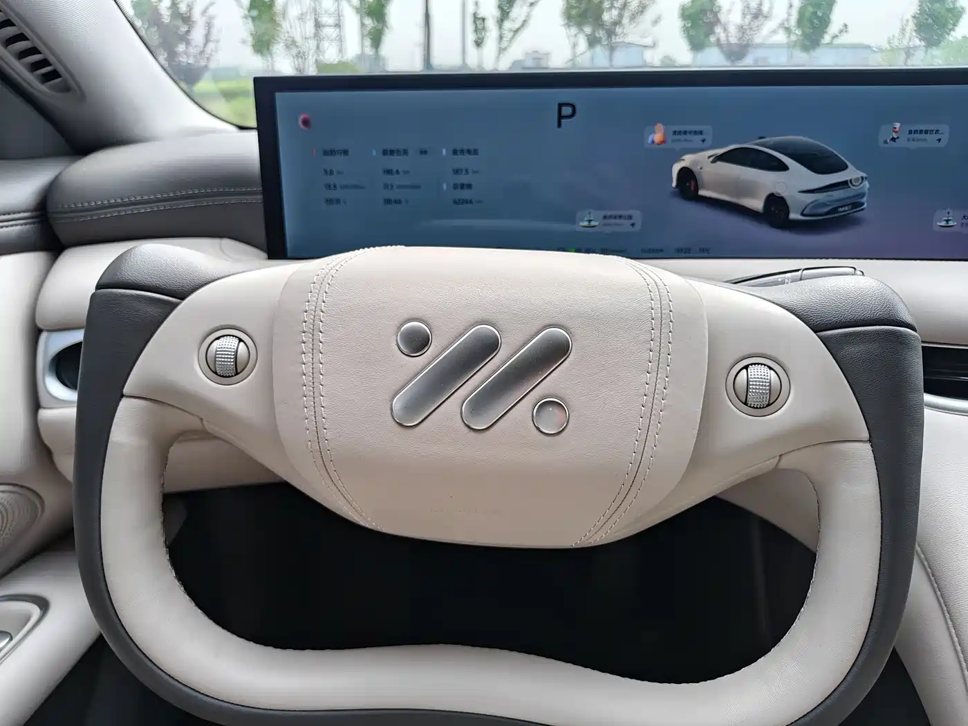 ZHIJI AUTOMOBILE ZHIJI L6