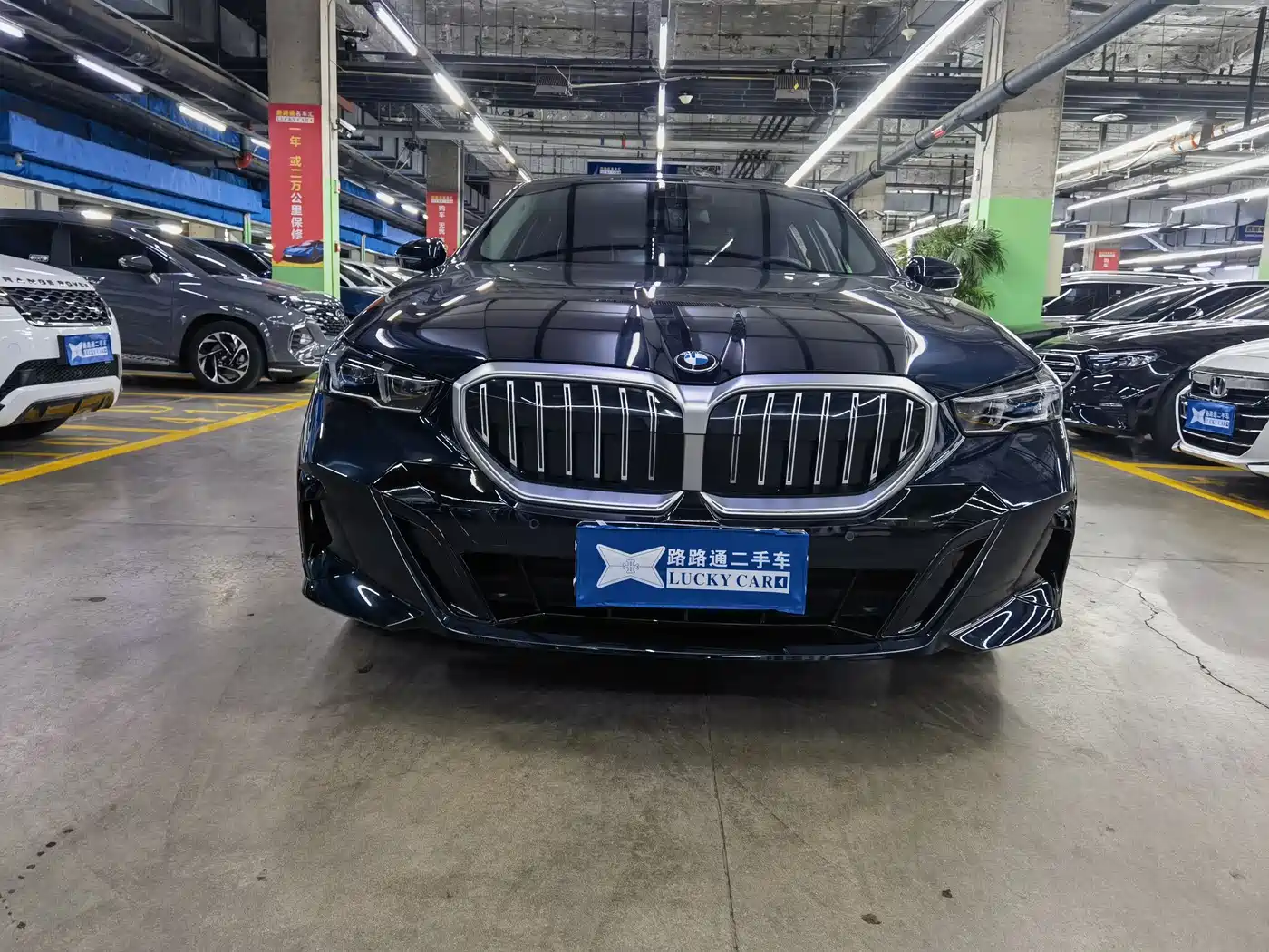 BMW 5 Series 2025 525Li M Sport Package фото 2