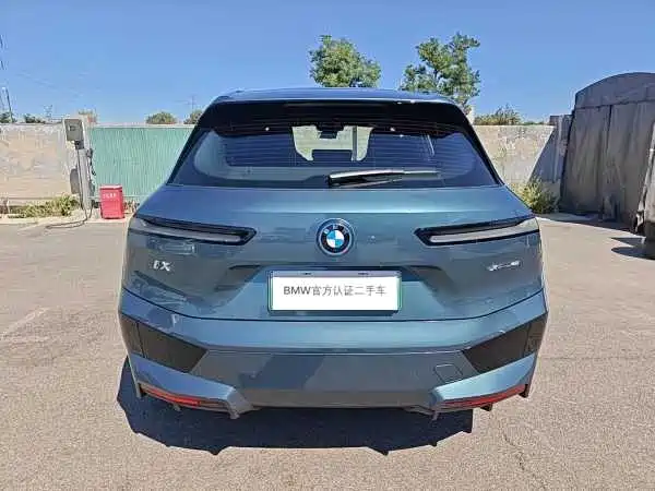 Фото 3 - BMW iX