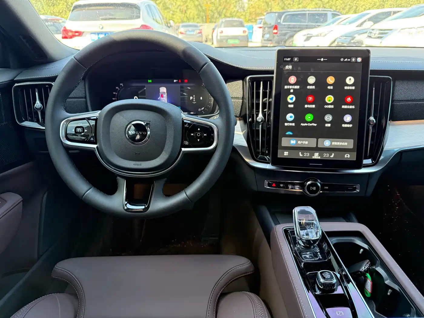 2026 Volvo S90