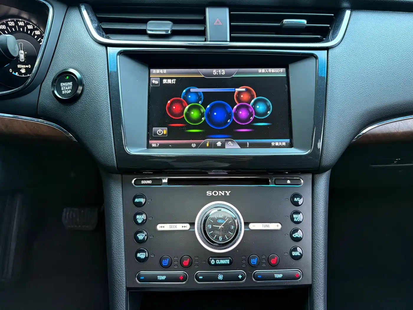 Ford Taurus 2017 EcoBoost 325 V6 Flagship фото 11