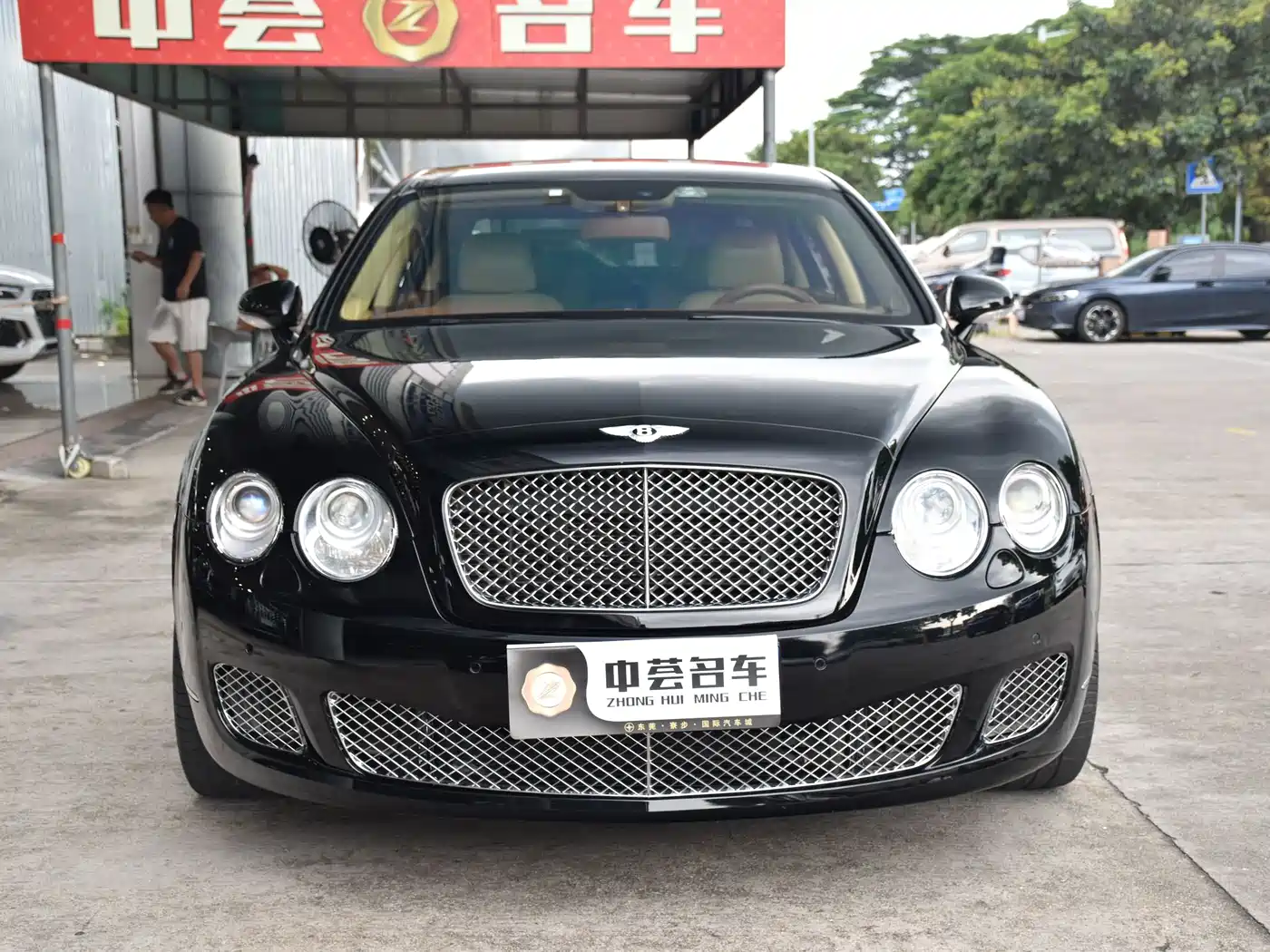 Bentley Flying Spur 2008 2005 6.0T Standard Model