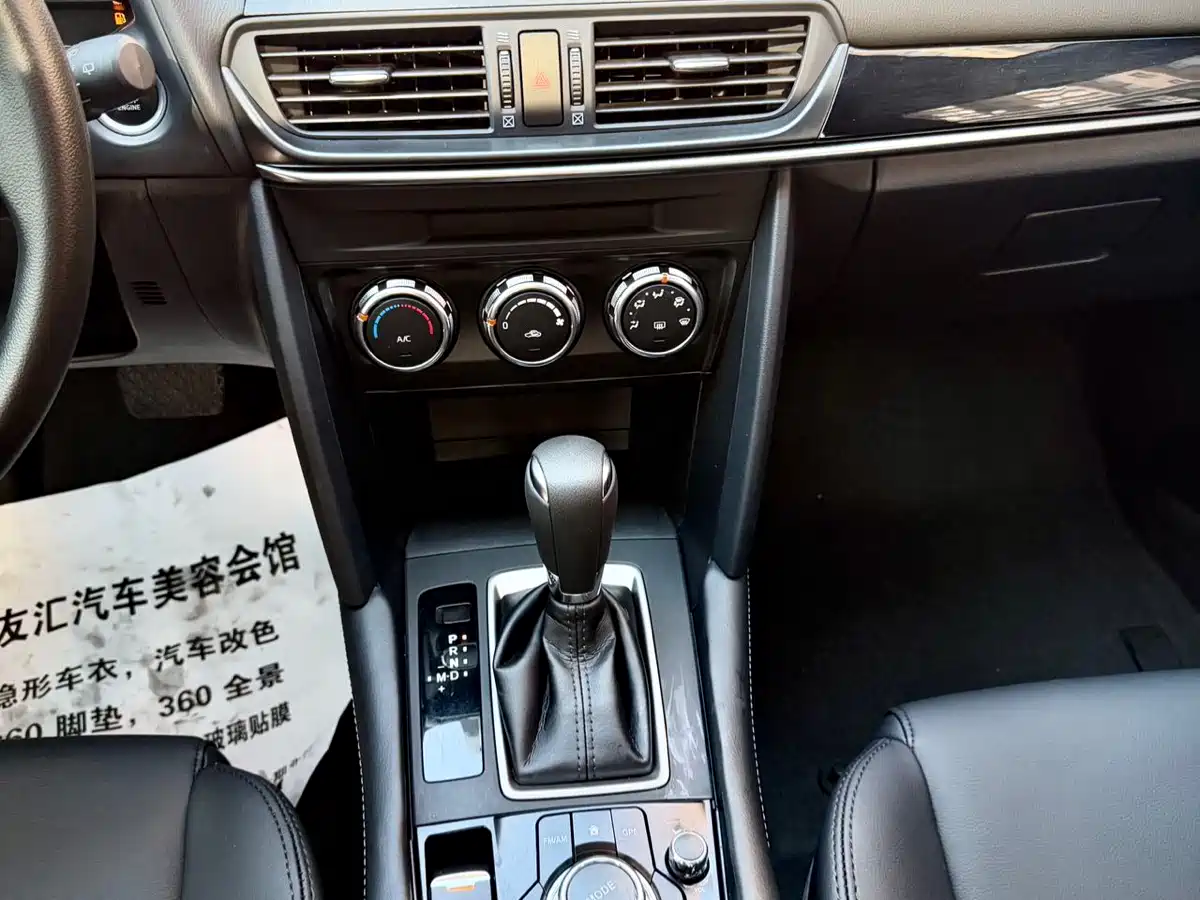 Mazda CX-4 2023 2021 2.0L Auto FWD Skyactiv Vitality Edition
