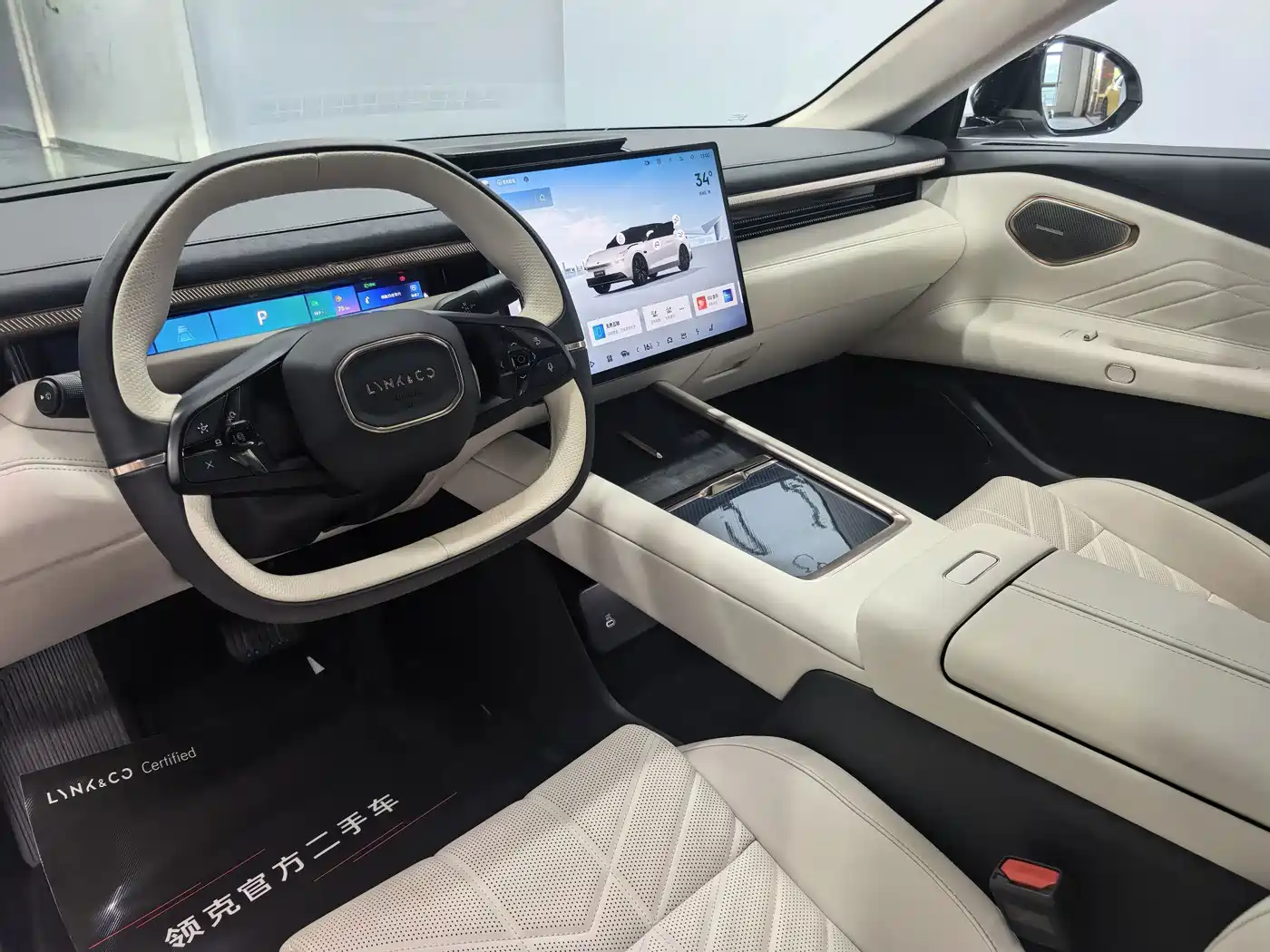 Lynk & Co 10 EM-P 2026 2025 Facelift 120 AWD Ultra