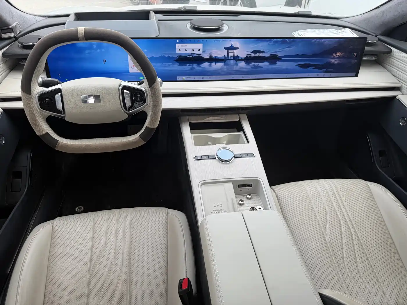 GEELY GALAXY GALAXY E8