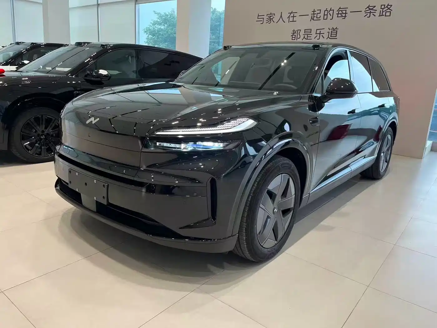 2026 Ledao Ledo L80