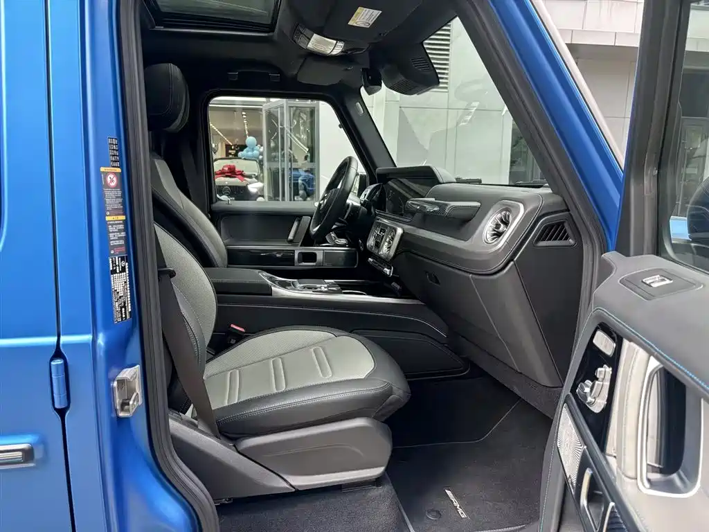 MERCEDES-BENZ G CLASS NEW ENERGY