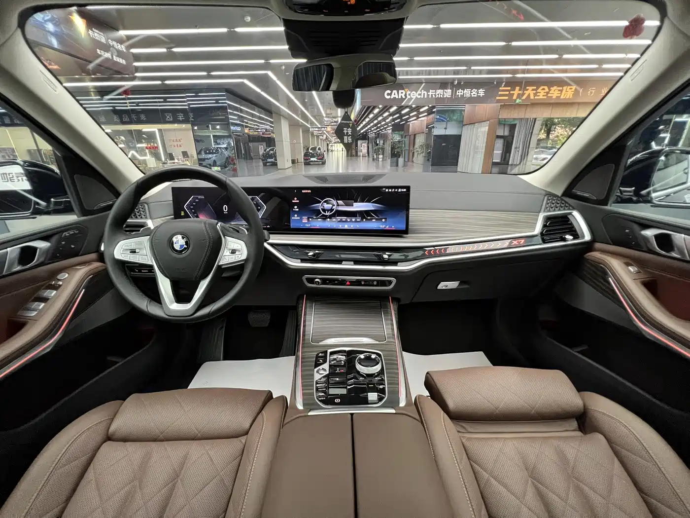 BMW X7 2026 2024 xDrive40i Leading Luxury Package