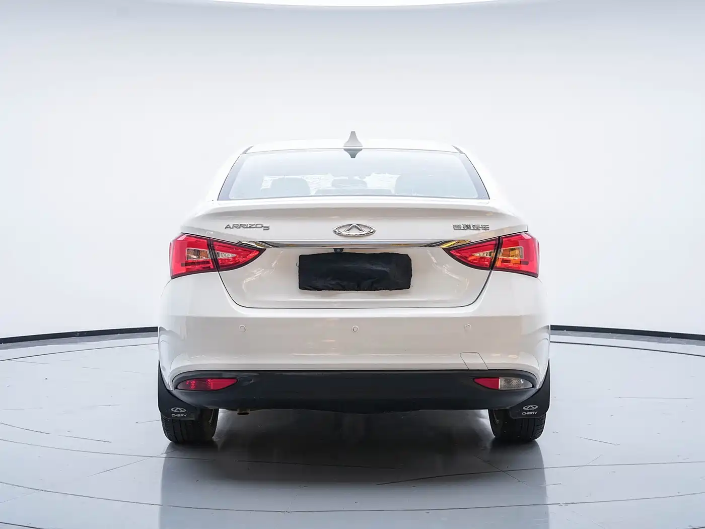 Chery Arrizo 5 2016 2016 1.5L CVT Sharp Leader