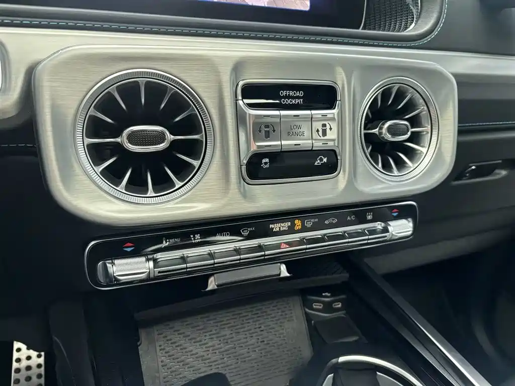 MERCEDES-BENZ G CLASS NEW ENERGY