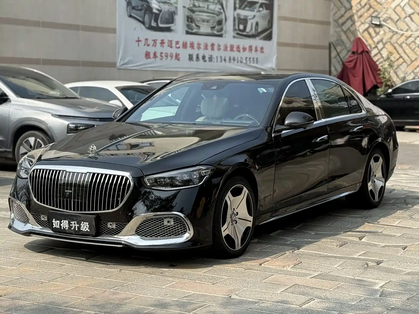 Mercedes-Benz S-Class 2012 S 300 L Luxury Grand Edition