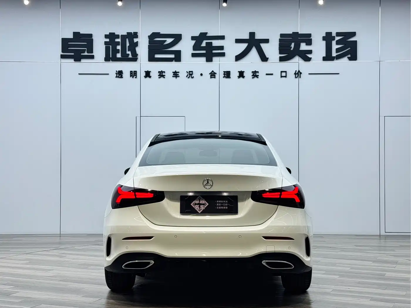 Mercedes-Benz A-Class 2022 Facelift III A 200 L Sport Sedan Fashion фото 6
