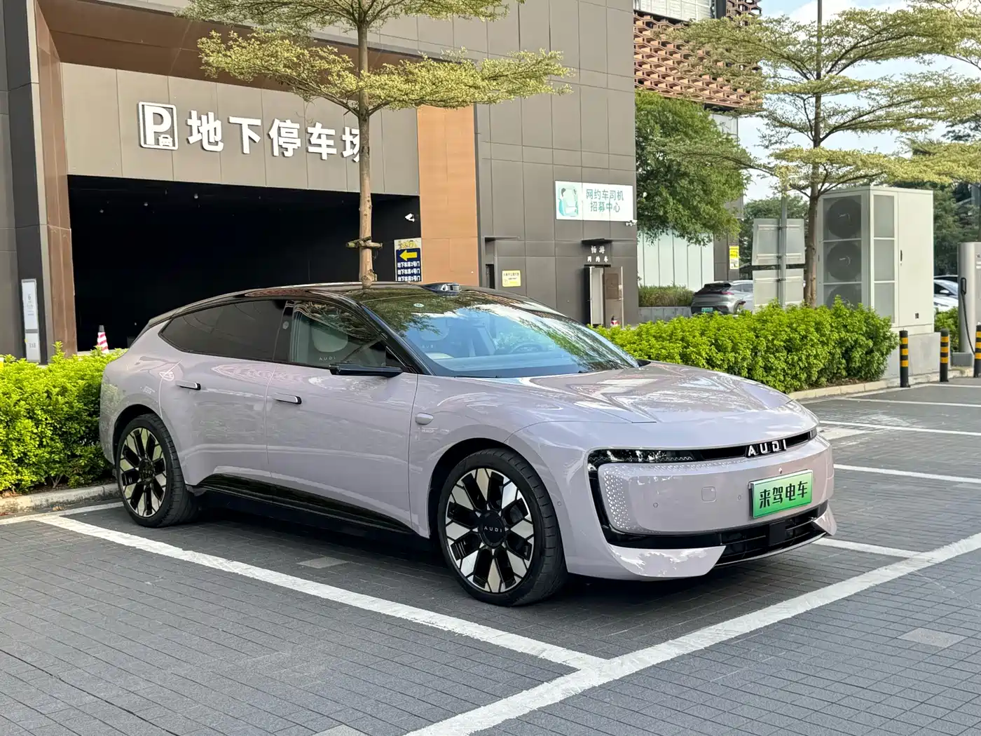 Audi E5 Sportback 2025 2025 Model Base Version