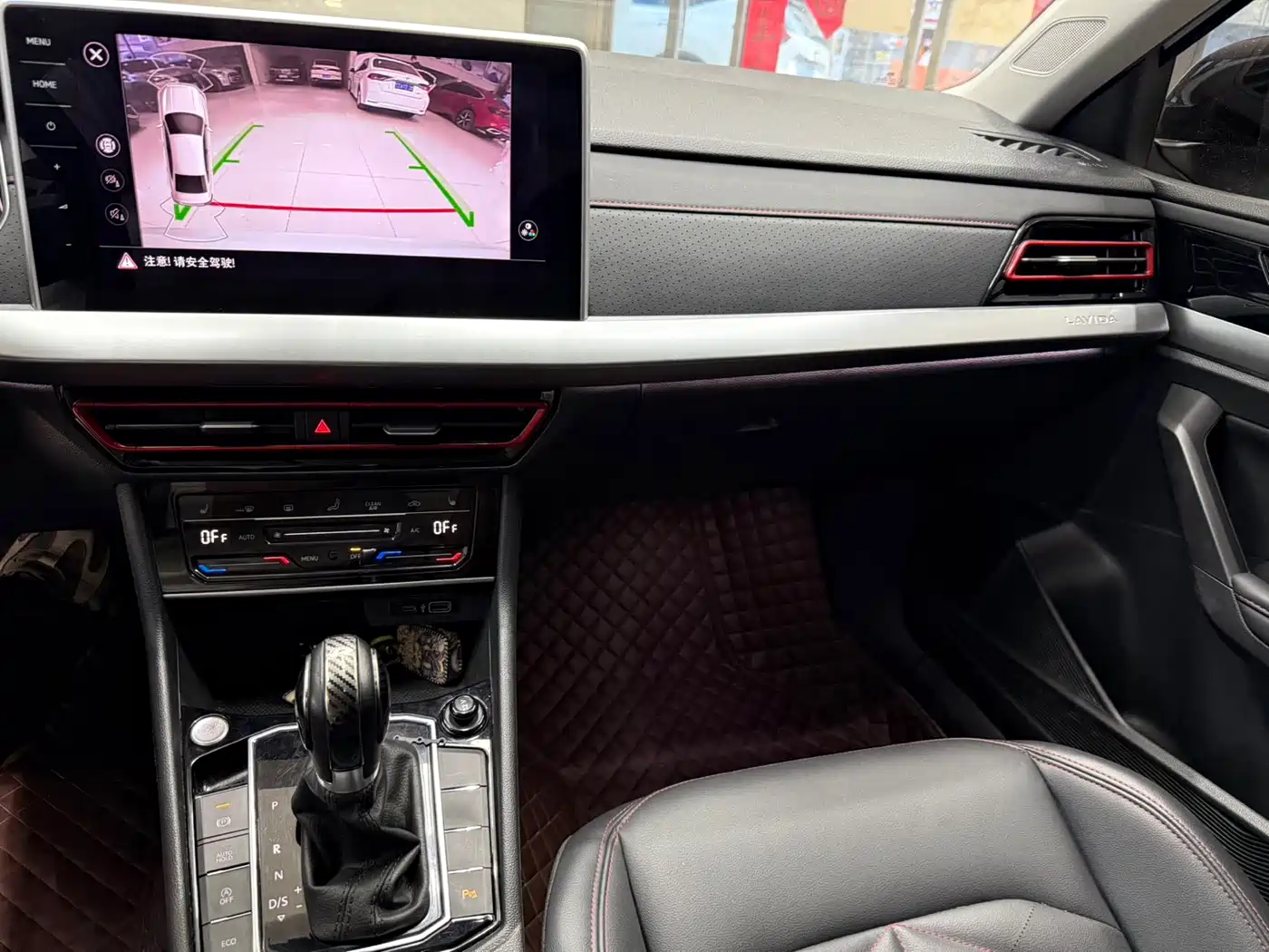 Volkswagen Lavida 2023 Model 280TSI DSG Starlight Eternal Edition фото 12
