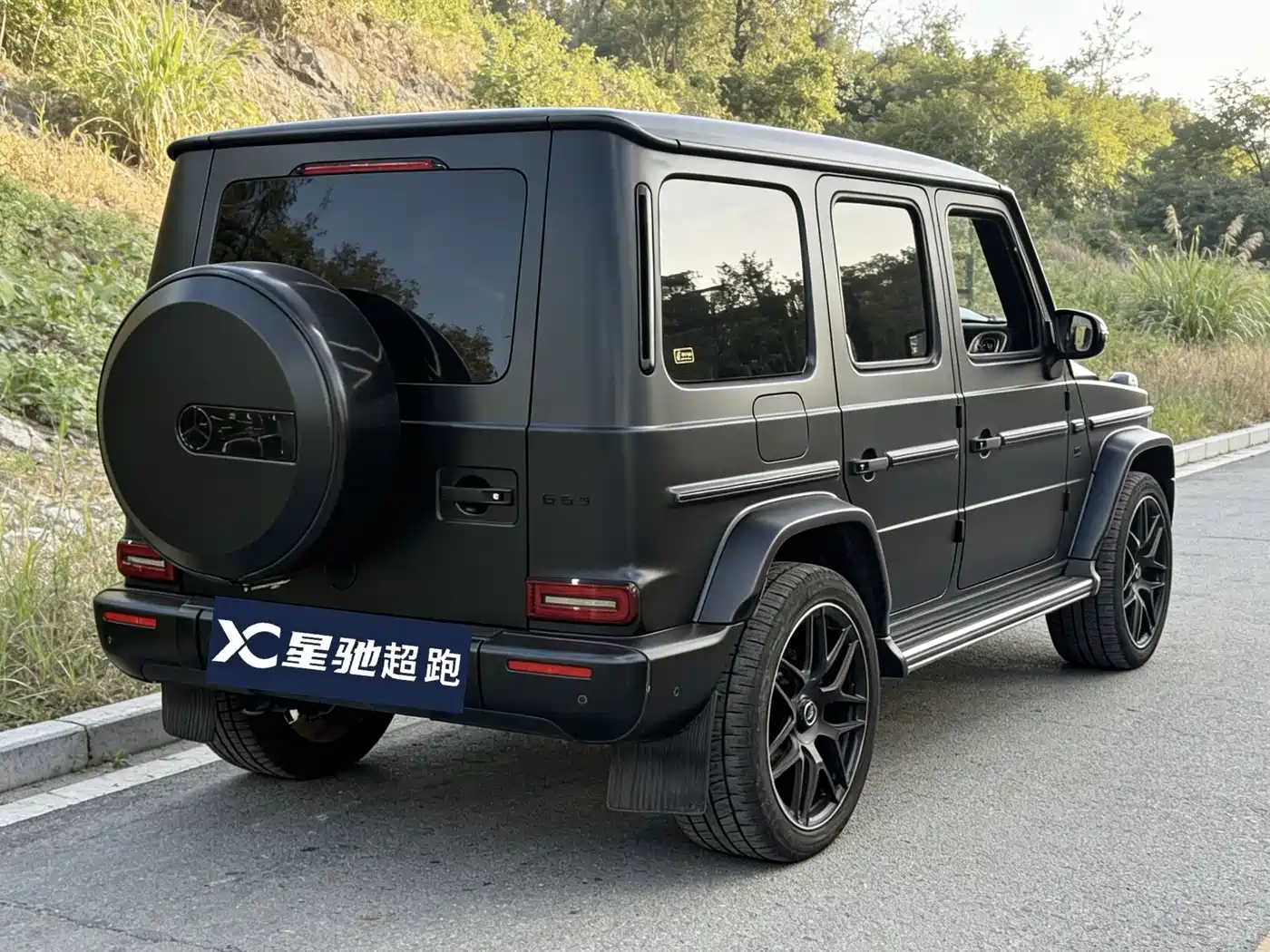 Mercedes-Benz G-Class AMG 2022 AMG G 63 фото 3