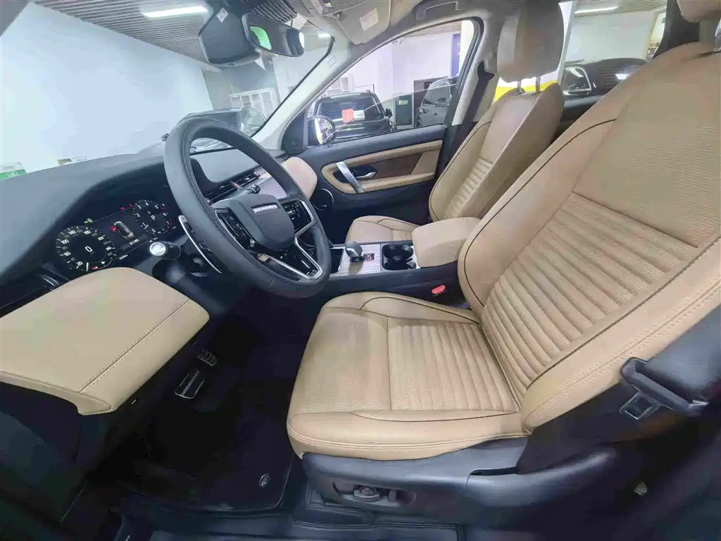 2025 Land Rover Discovery Sport