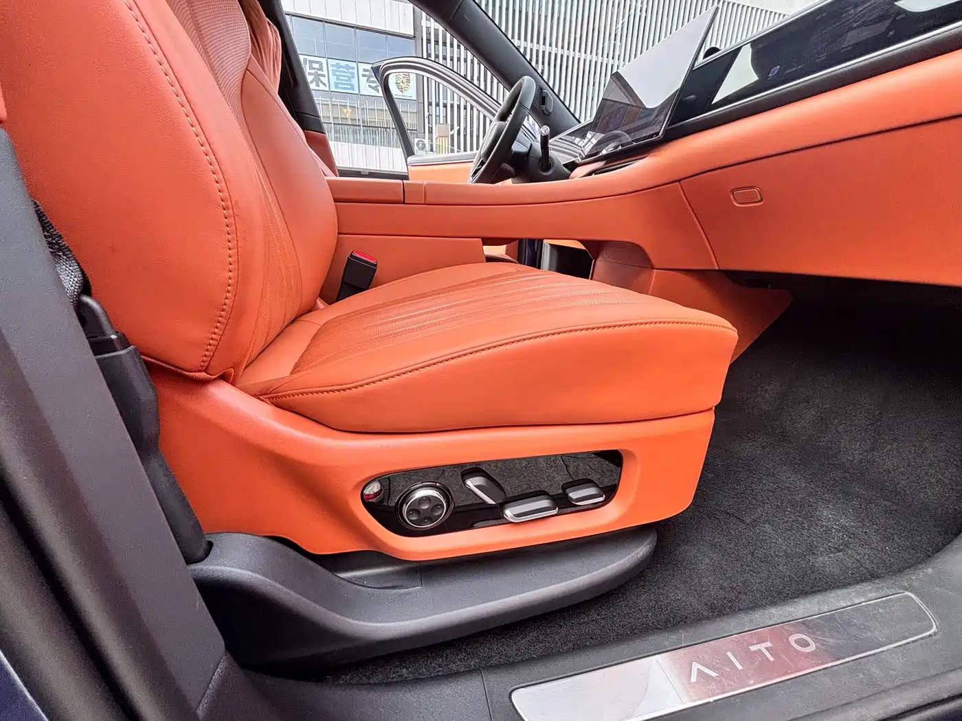 Aito M7 2025 2026 Extended Range Ultra AWD 5-Seater