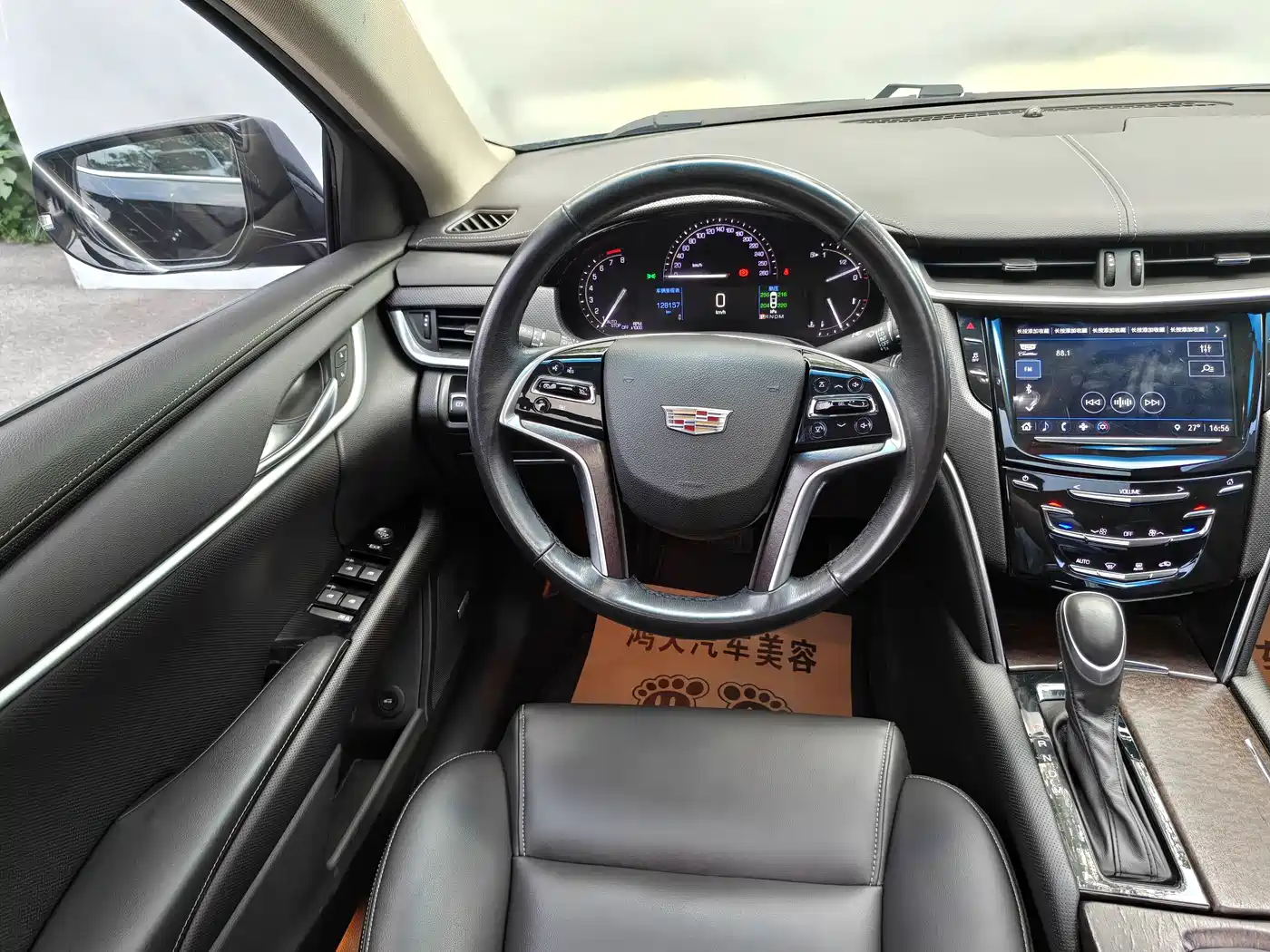 Cadillac XTS 2019 2018 28T Technology
