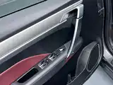 Фото 10 - Geely Coolray
