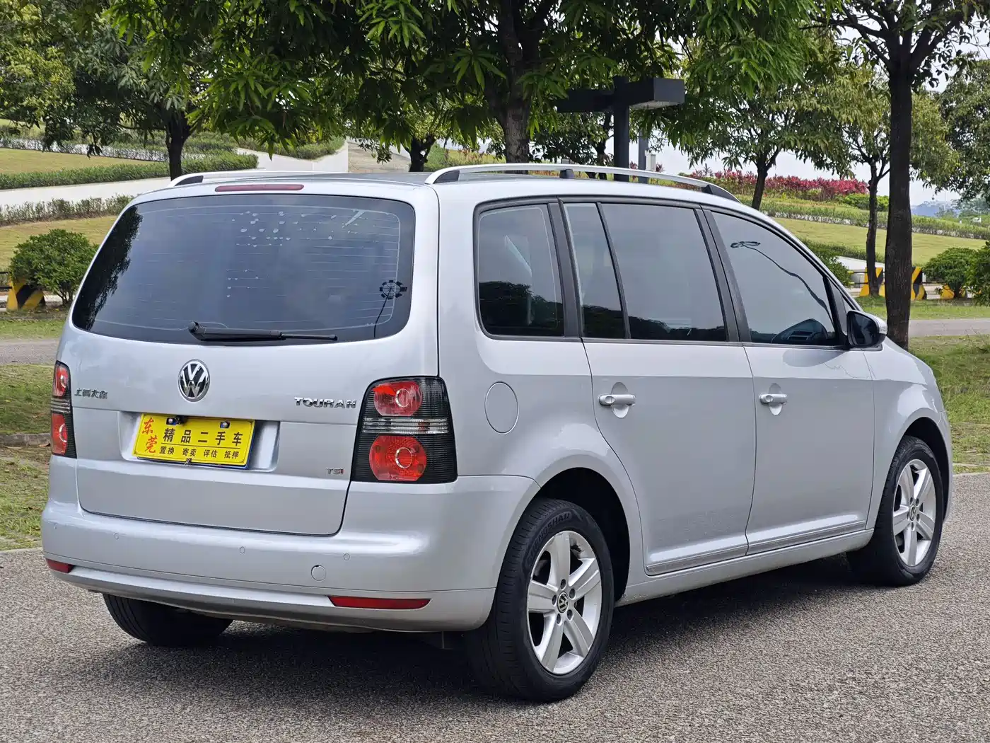 Volkswagen Touran 2015 1.4T DSG Comfort Edition 5-seater фото 7