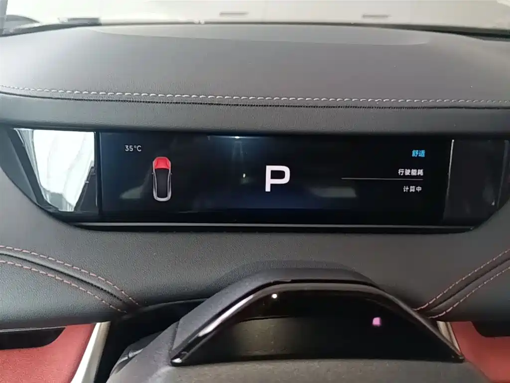 Xiaomi Auto Xiaomi SU7 2024 RWD Ultra Long Range Advanced Smart Driving Pro Edition фото 12