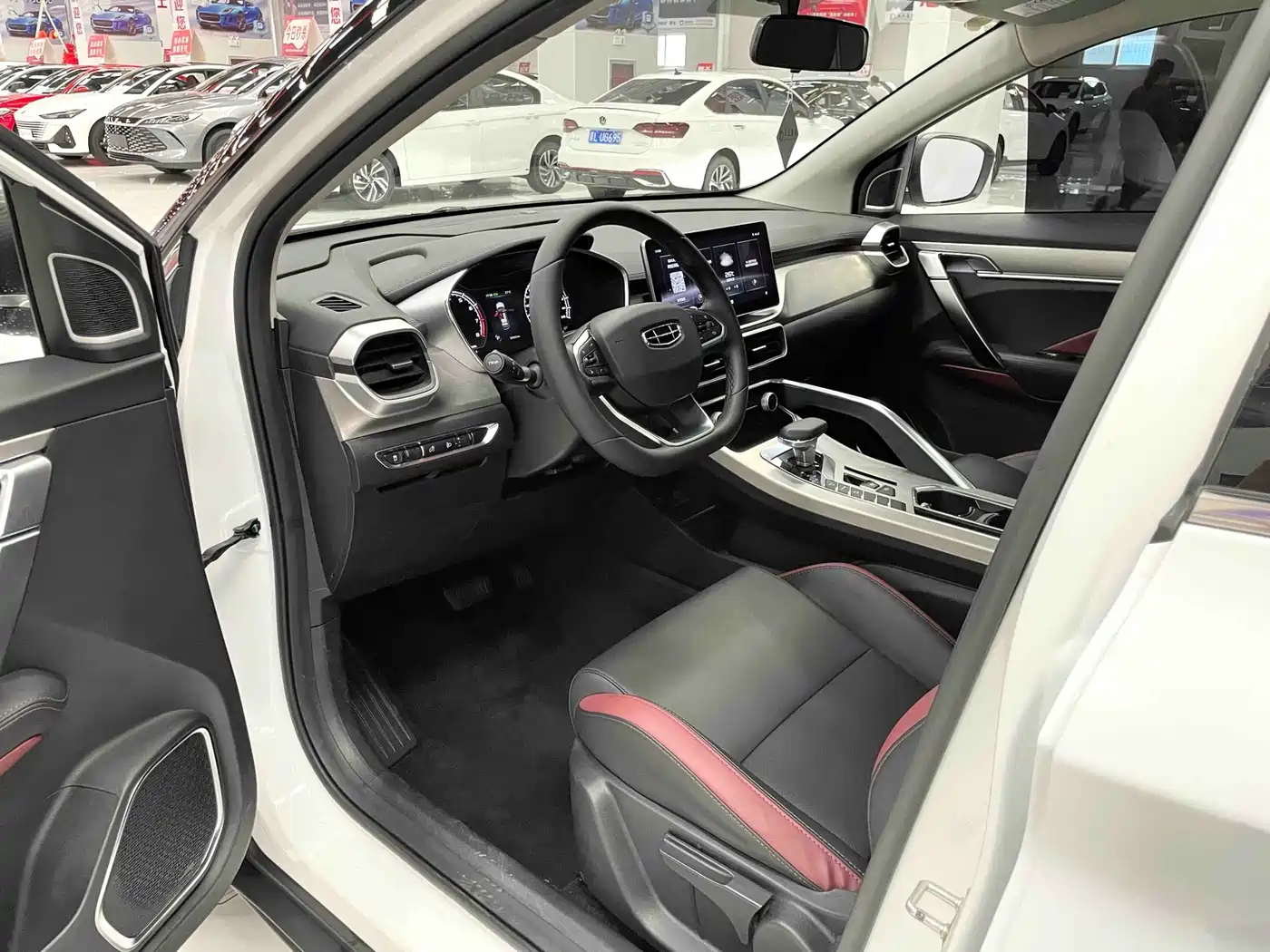 GEELY AUTOMOBILE BINYUE