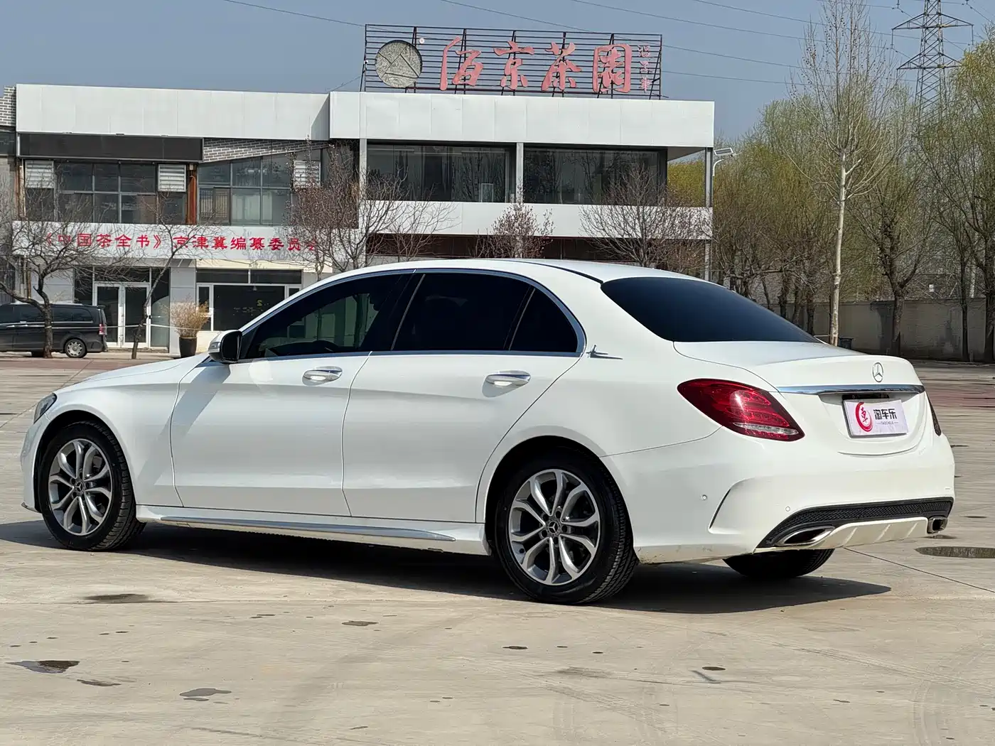 Mercedes-Benz C-Class 2017 Facelift C 180 L Fashion Sport Edition фото 17