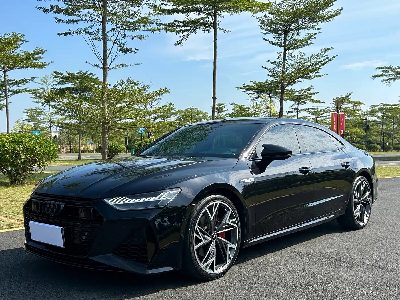 Similar car