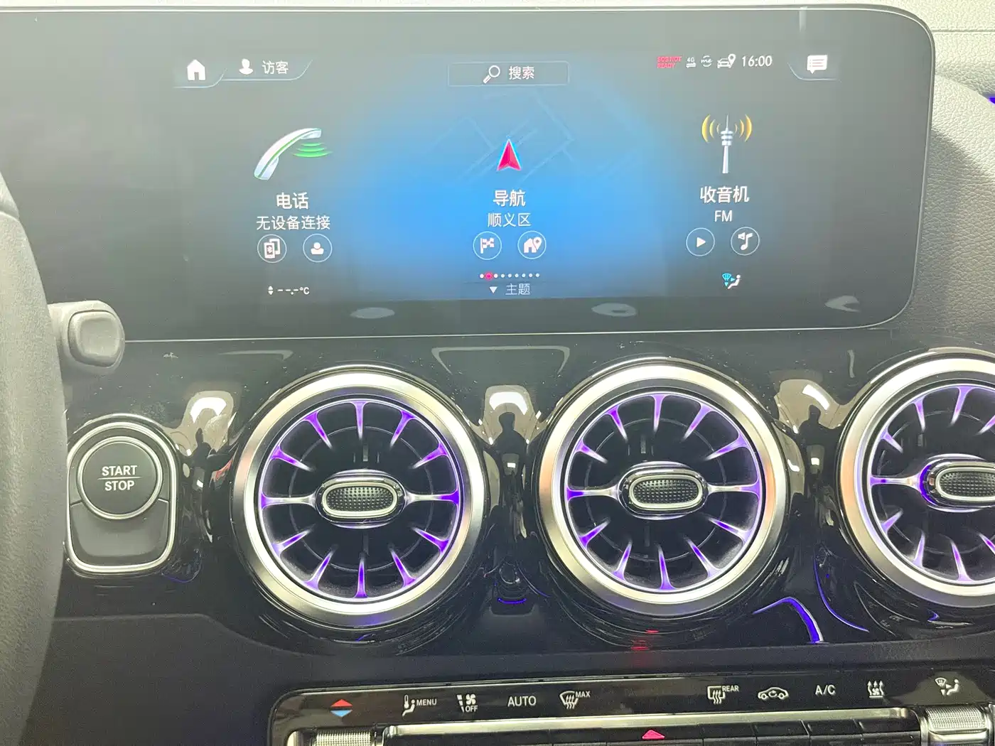 Mercedes-Benz EQA 2023 Facelift EQA 260 фото 46