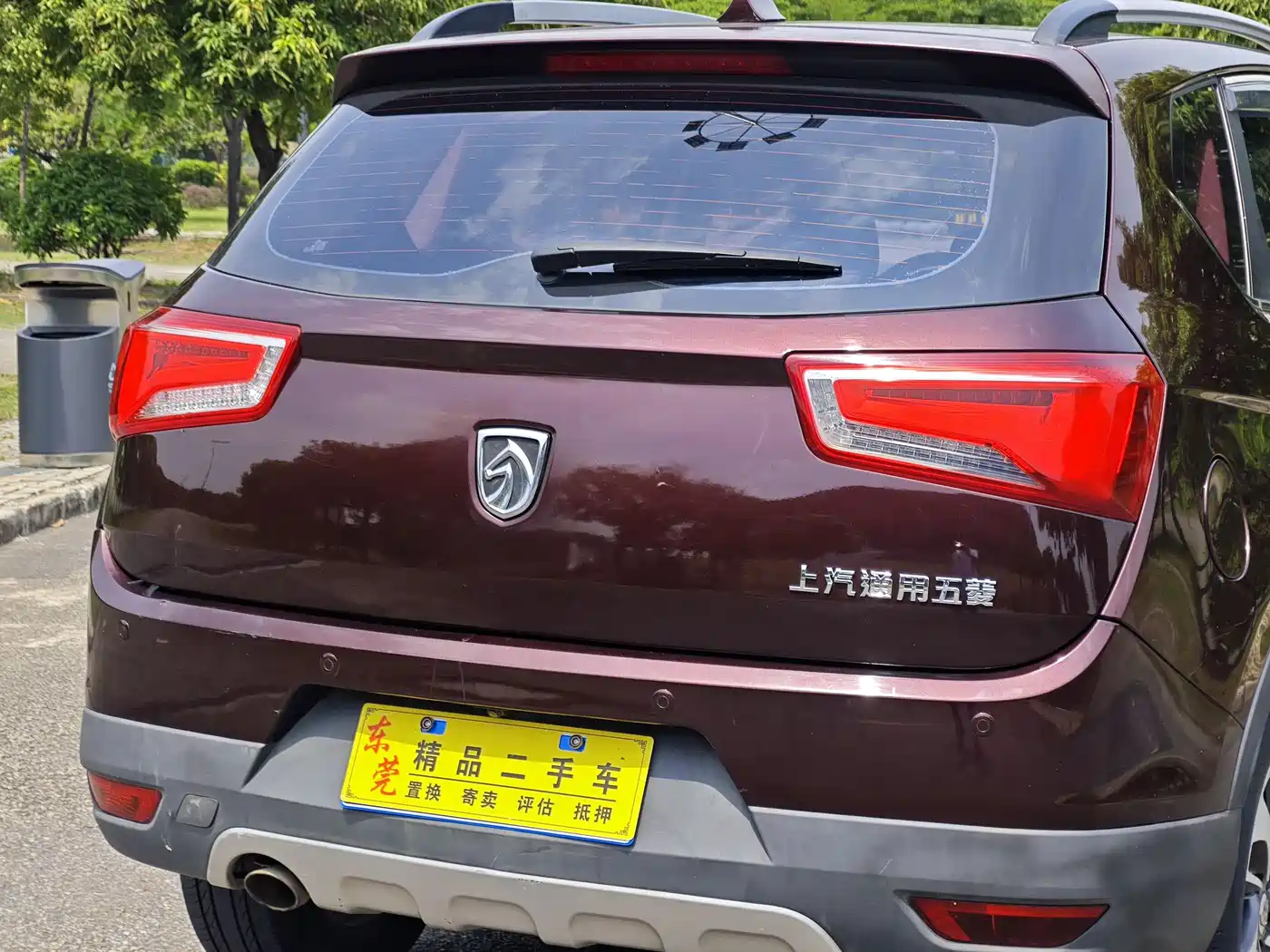 Baojun 560 2017 2016 1.5T Manual Luxury